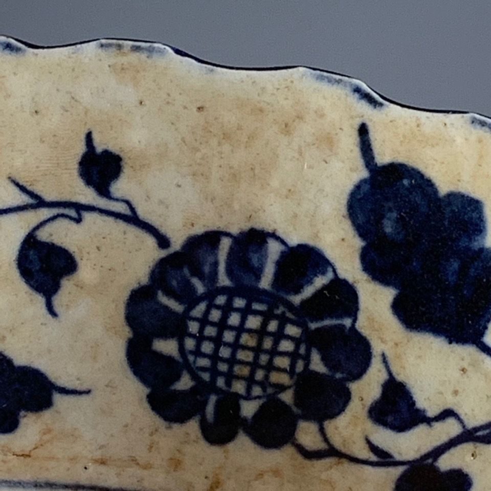 Vintage Chinese Double Layer P - Vintage Collectible Pottery recension och pris