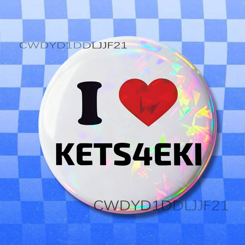 K-Kets4eki Album  Vintage Anim - Collectible Vintage Brooches recension och pris