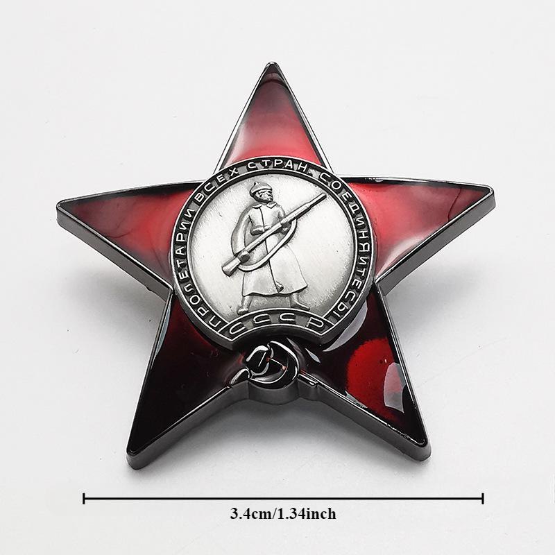1Pc Red Star Badge Lapel Pins  - Collectible Vintage Brooches recension och pris