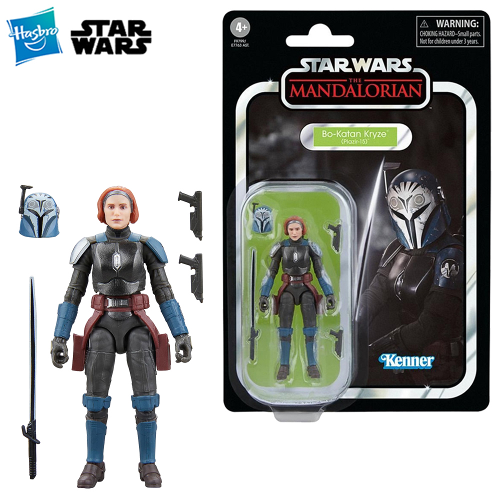 [In-Stock] Hasbro STAR WARS Th - Vintage Star Wars Collectible recension och pris
